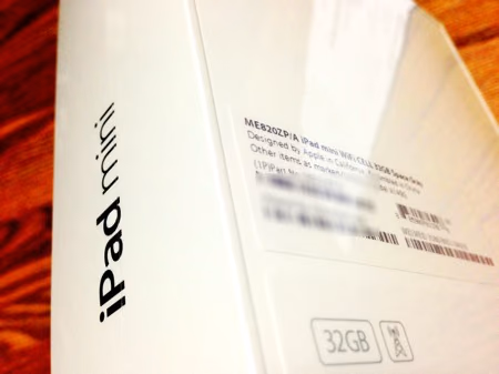 ExpansysからiPad mini Retina SIMフリーが届いた