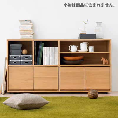 muji-cabinet-d
