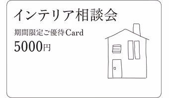 privilege02.png Privilege02