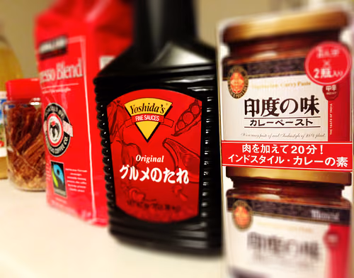 連休前にコストコで買い出し