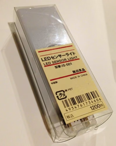 IMG 5953