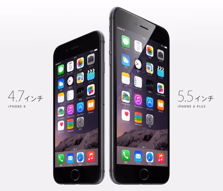 iPhone6 Plus　シルバー 128GB 予約完了!!