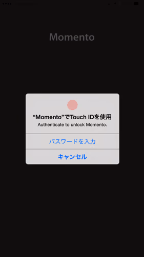 IMG_6858.PNG IMG 6858