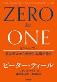 休日は天気悪そうだから読書でも