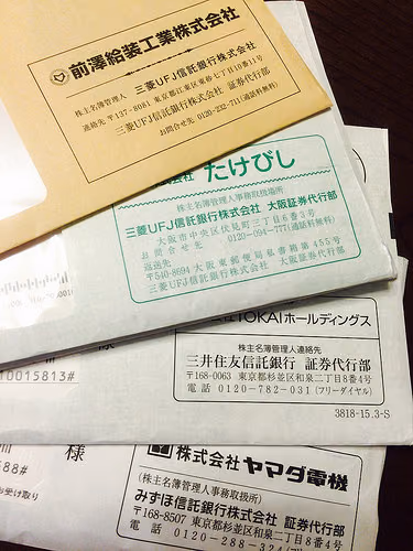 3月権利分の配当金やら優待やら届いてます