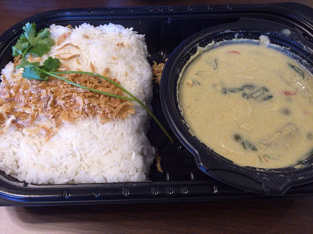 コストコのグリーンカレーを食べてみた