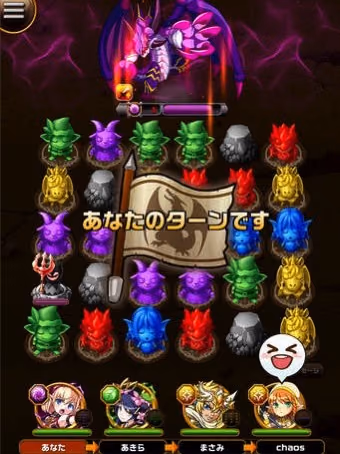 ガンホー、ミクシィの次の大化け銘柄はクルーズか！？