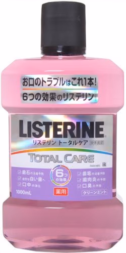 リステリンを初めて使う人はコストコで買わないほうがよい