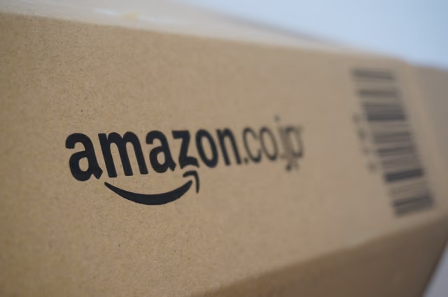 日本Amazonが送料無料終了で改悪
