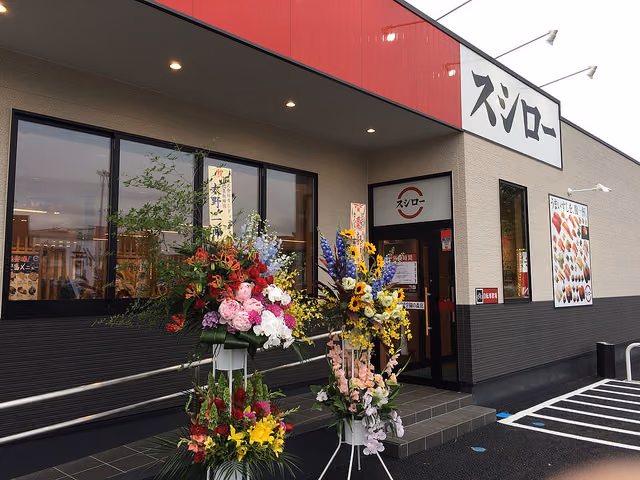 本日プレオープンのスシローつくば学園店に行ってきた