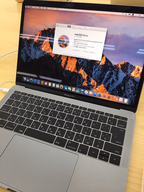 MacBook Proの展示品を見に行ってみたが・・