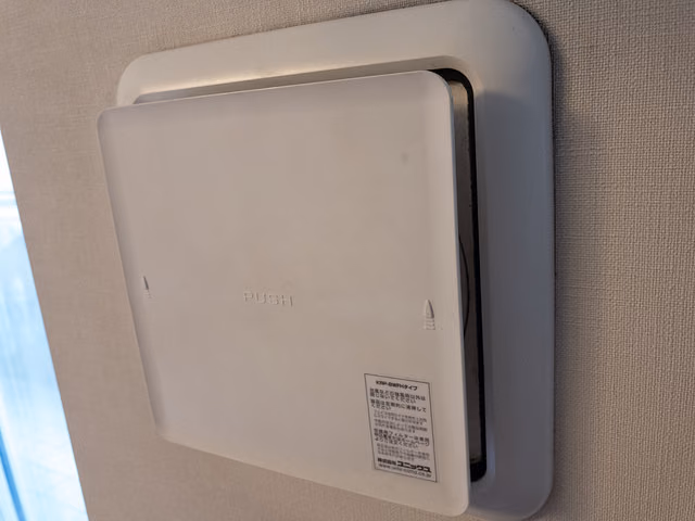 24時間換気フィルターを花粉対策用に交換した