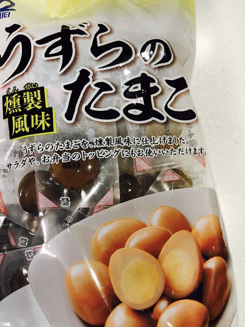 2017.3月のコストコ目新しいもの