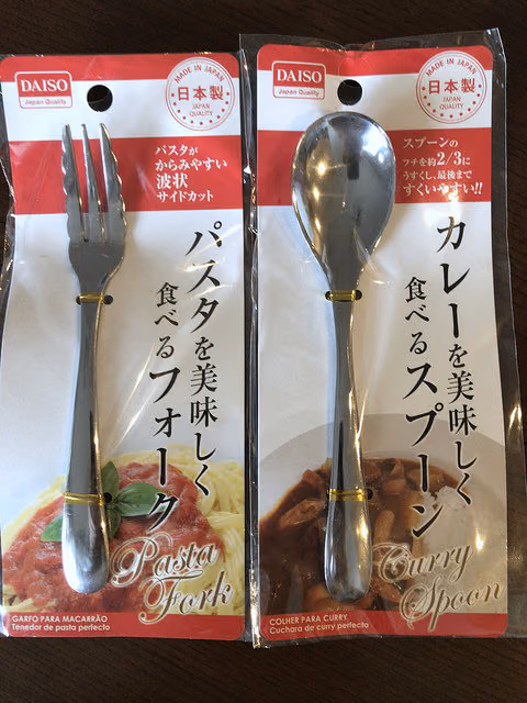 ダイソーの「カレーを美味しく食べるスプーン」を買ってみた