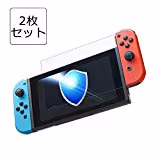 Nintendo Switch購入時に揃えたアイテム