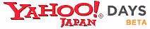 Yahoo! Days本格始動