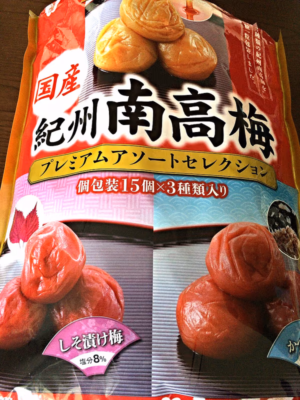 コストコで紀州南高梅プレミアムアソートセレクションを買ってみた