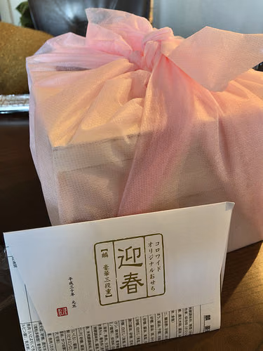 2018年初詣とおせち