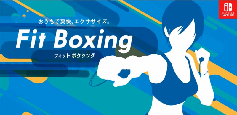 Fit Boxingでダイエット出来るかな?