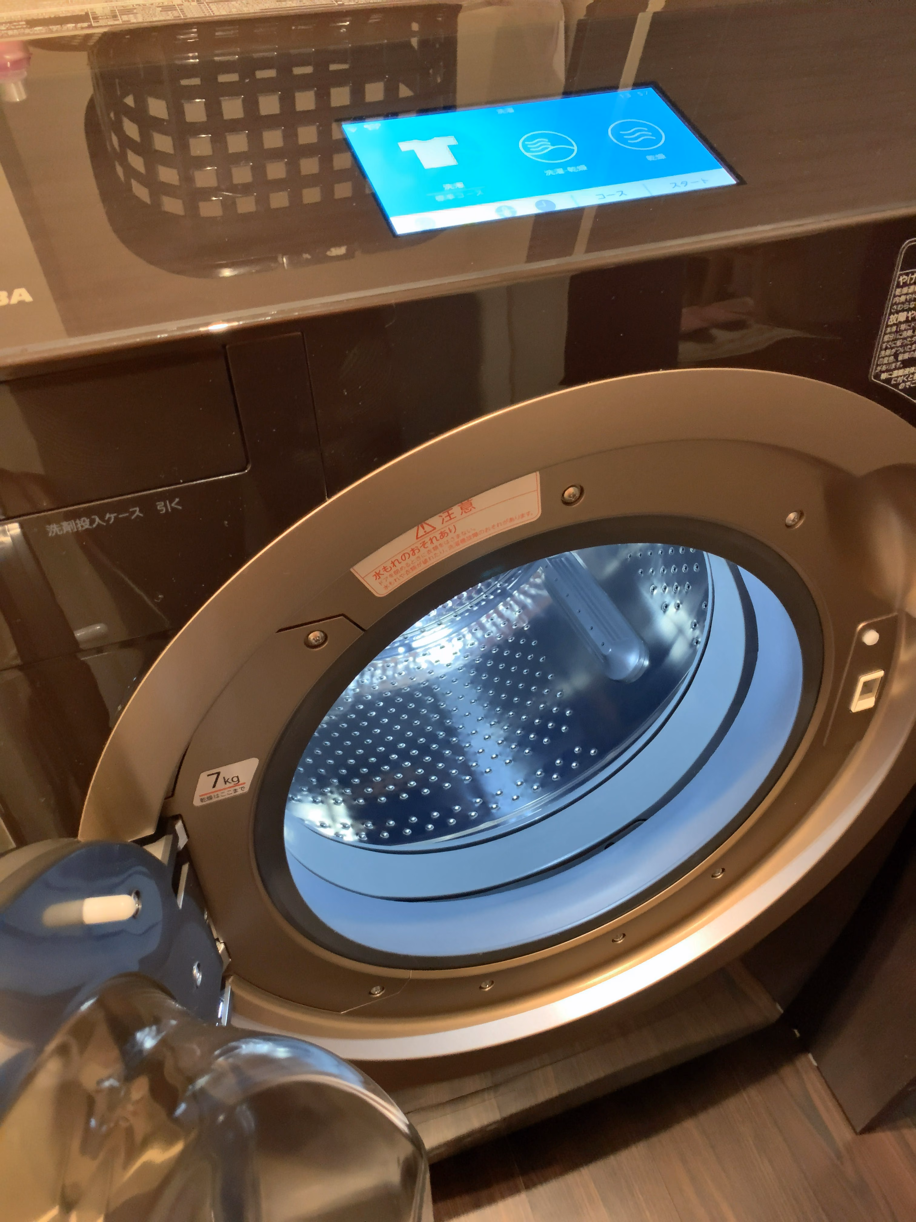 ドラム式洗濯機の東芝ZABOON(ザブーン)TW-127X7Lを使った感想