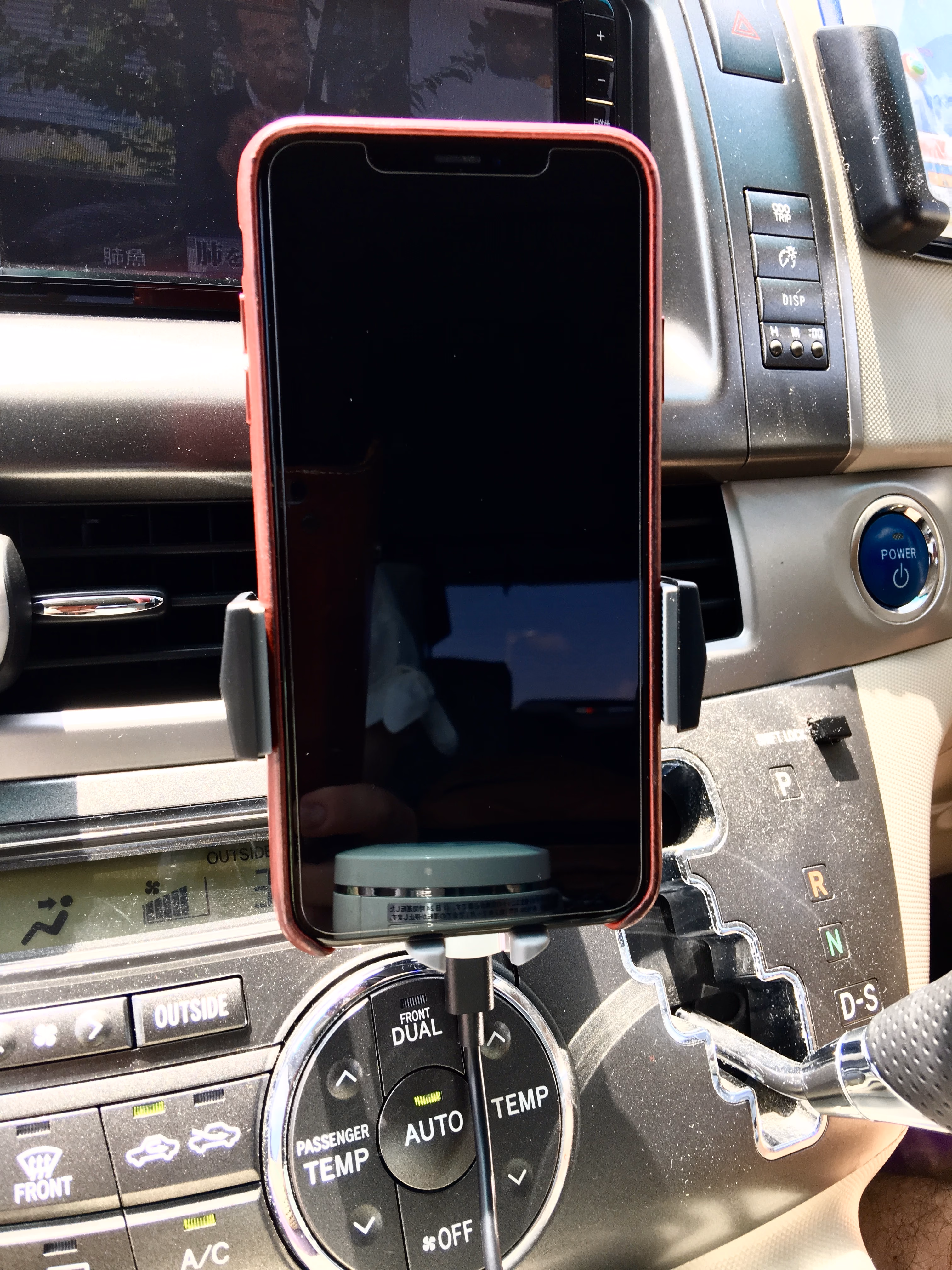 Qiワイヤレス充電器を買ってみた