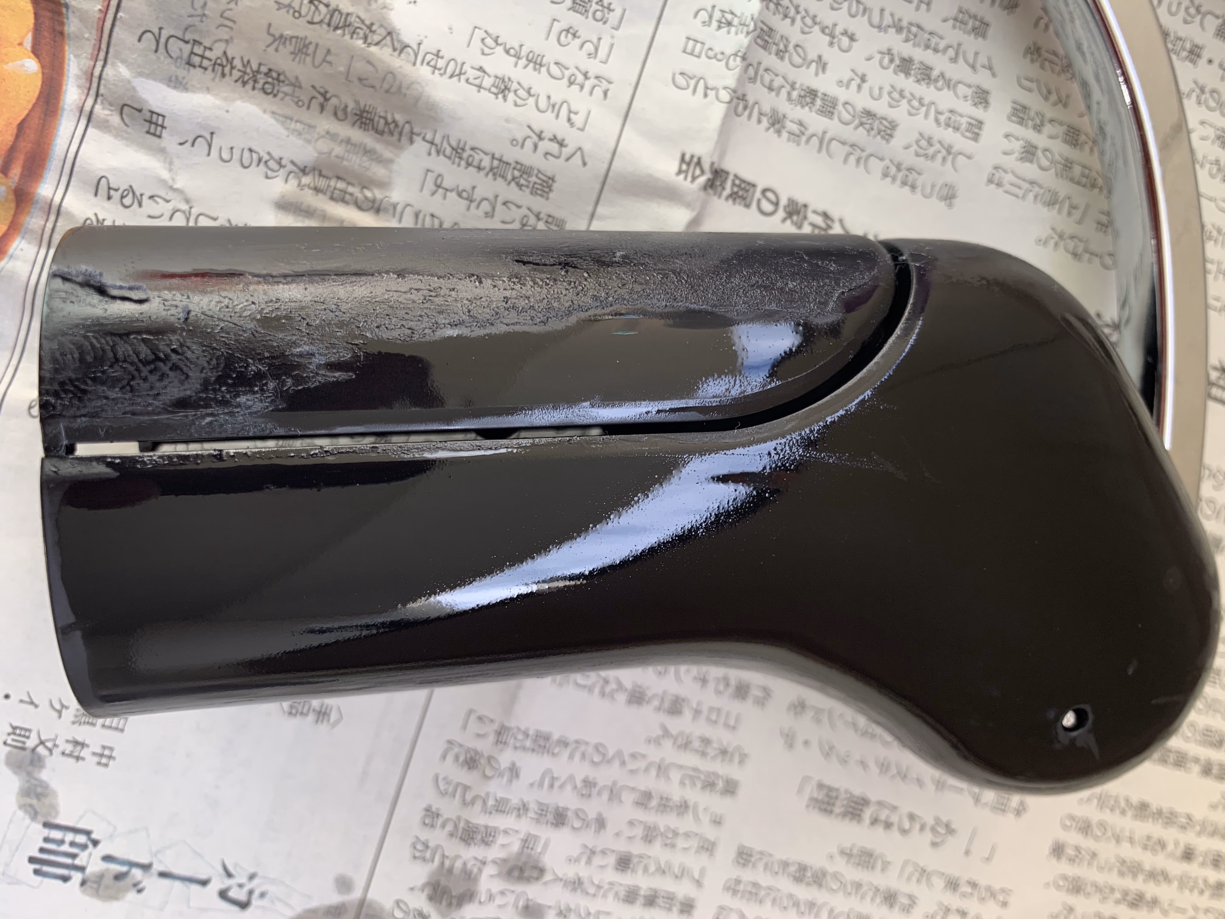 ゴムのベタベタ(加水分解)を除去してみた