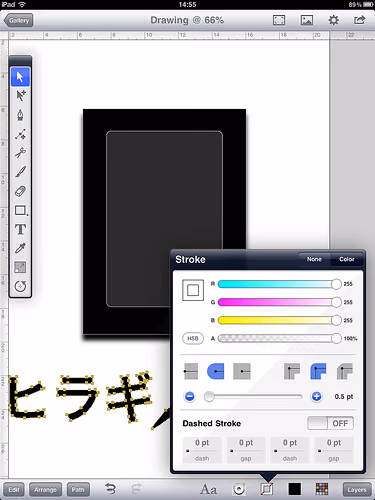 Inkpad
