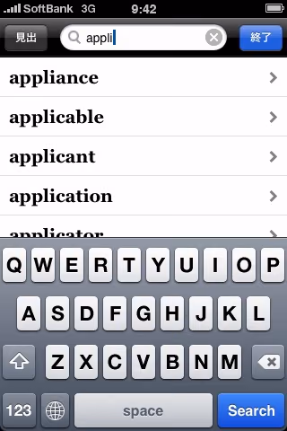 iPhone